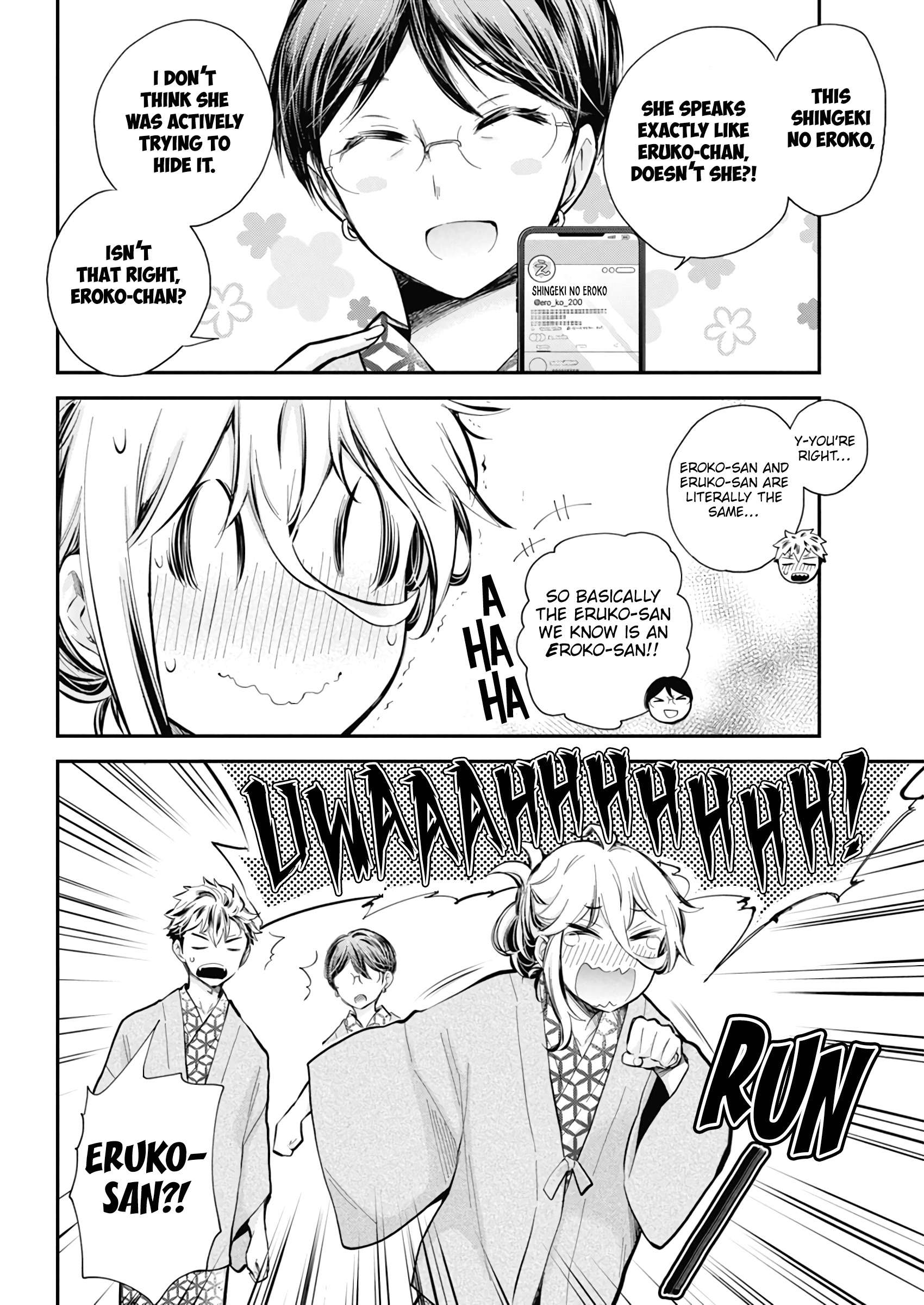 Page 7 of Chapter 54
