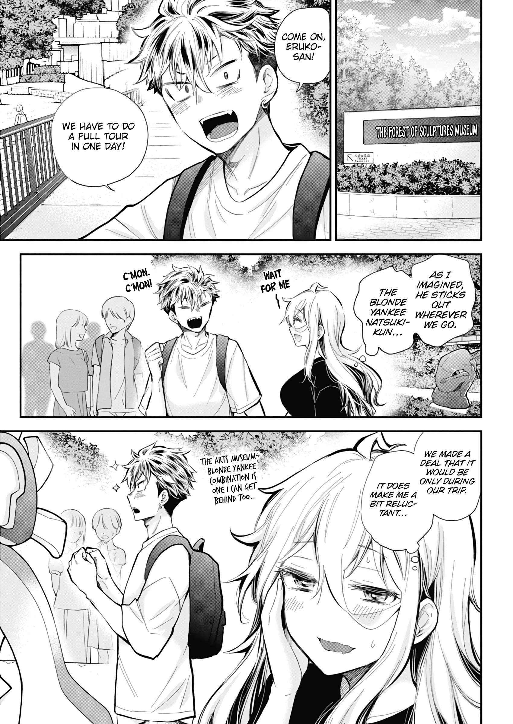 Page 12 of Chapter 54