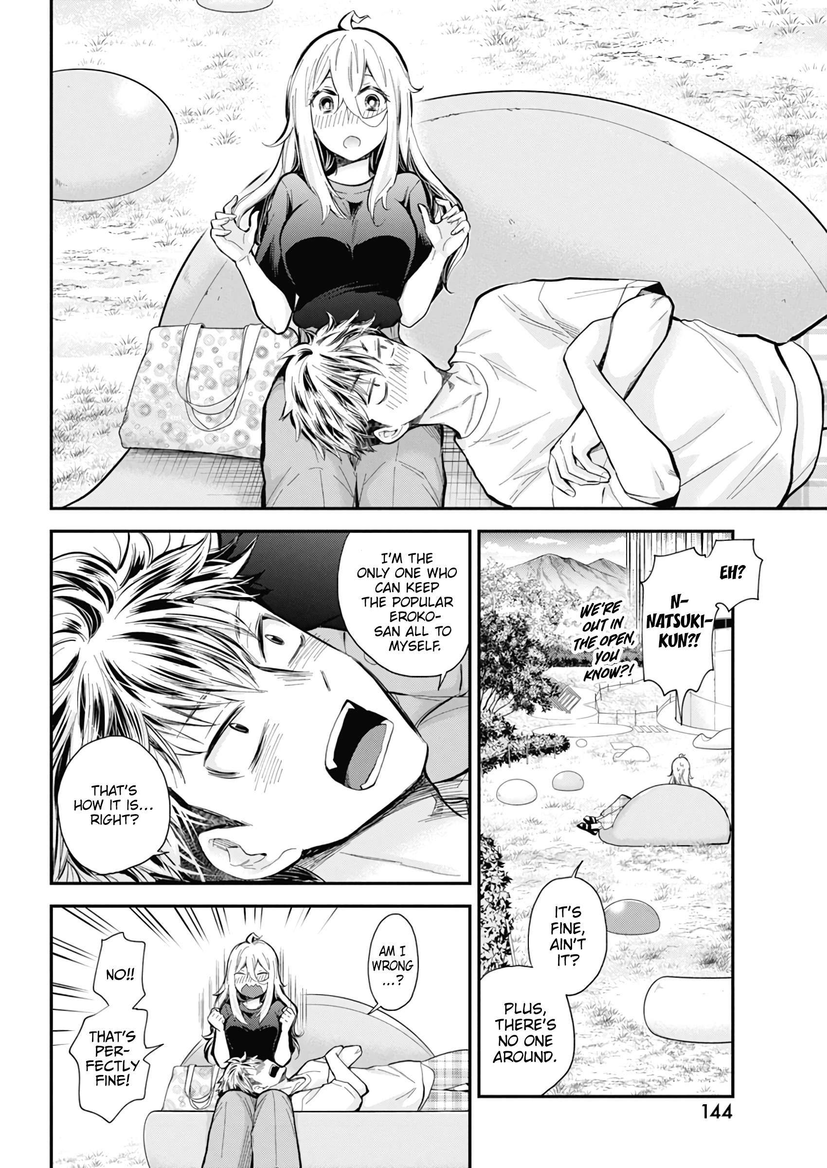 Page 15 of Chapter 54
