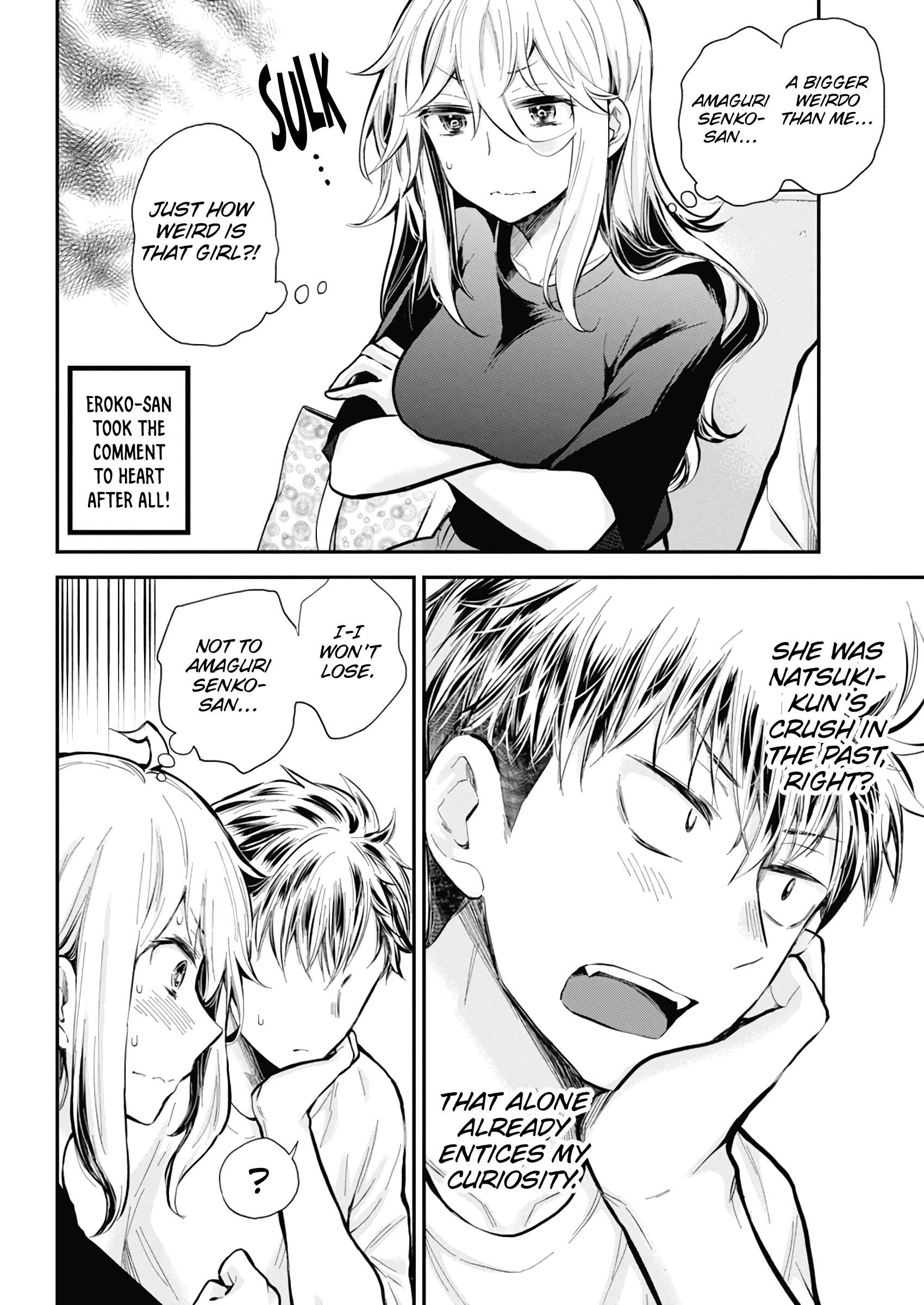 Page 19 of Chapter 54