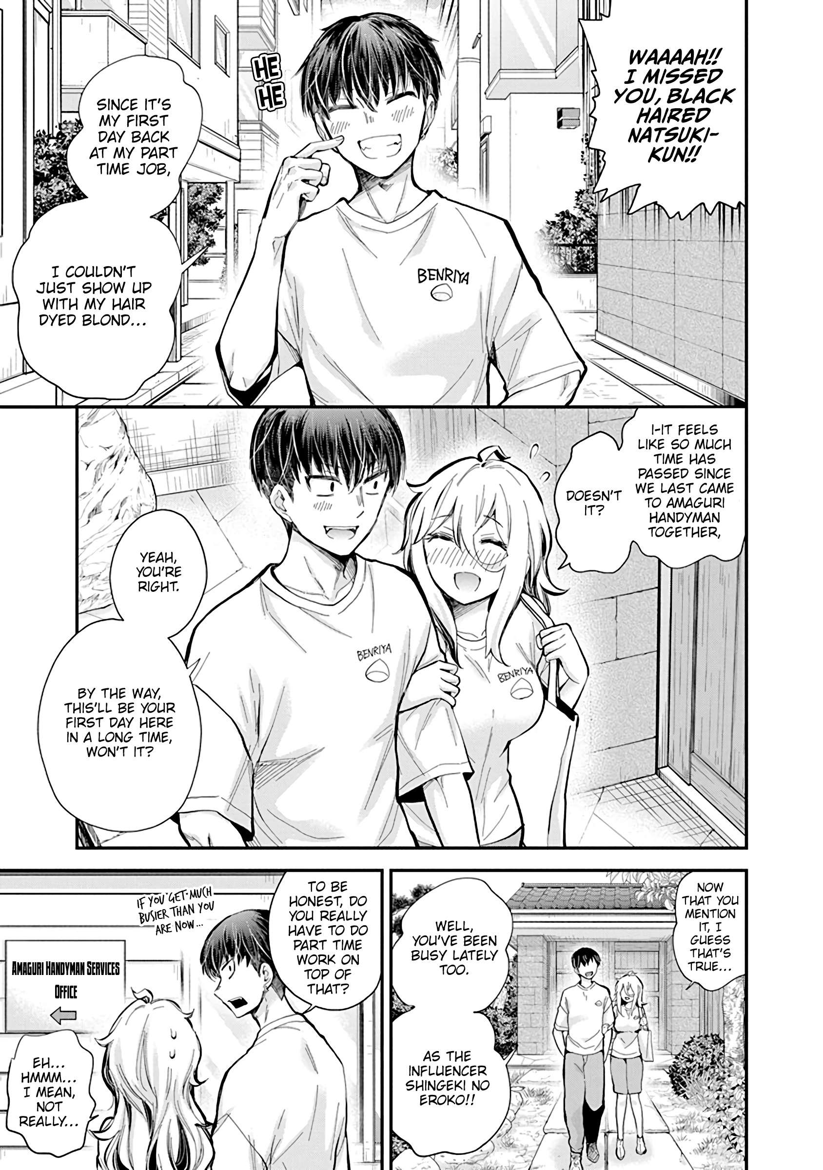 Page 4 of Chapter 55