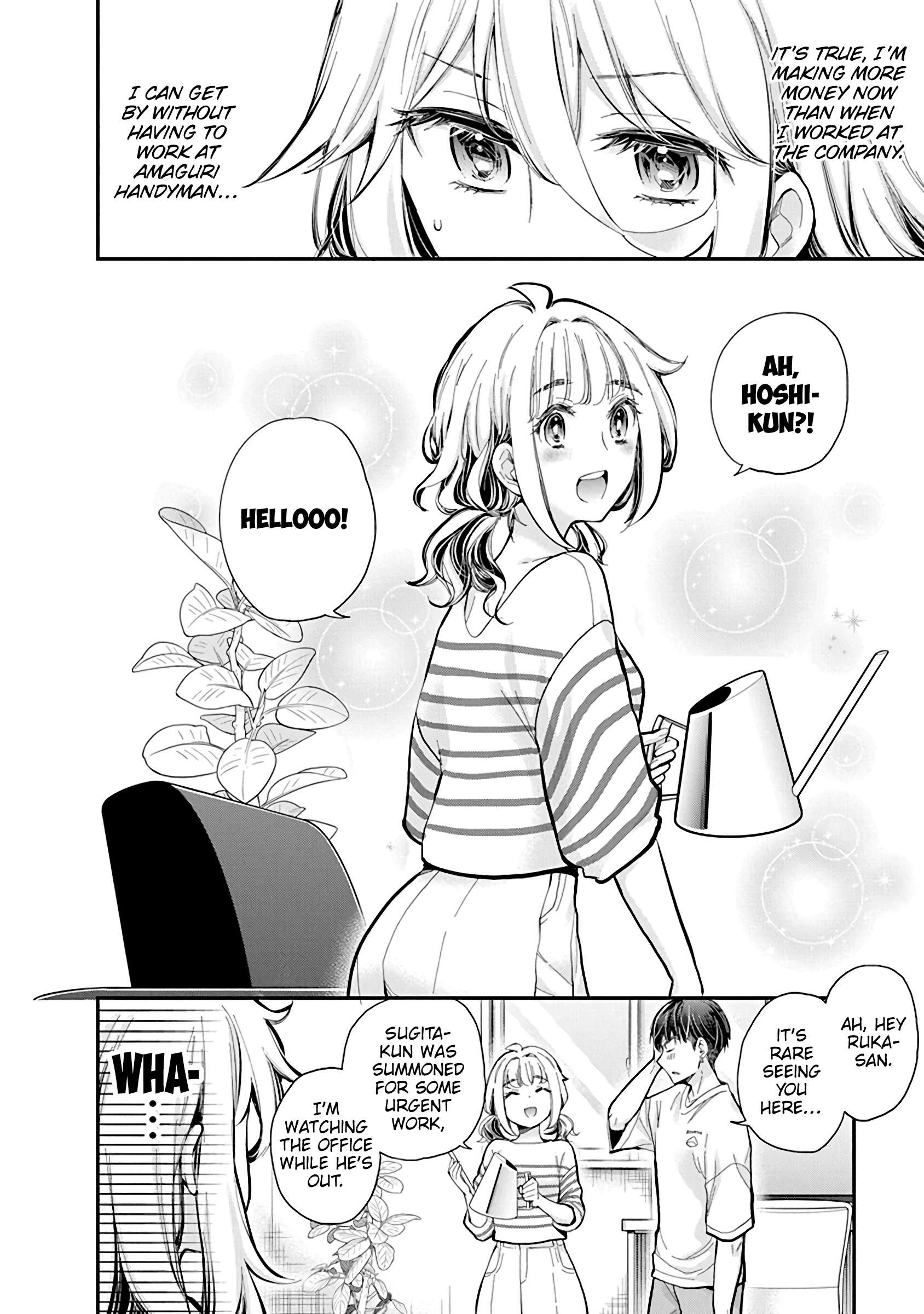 Page 5 of Chapter 55