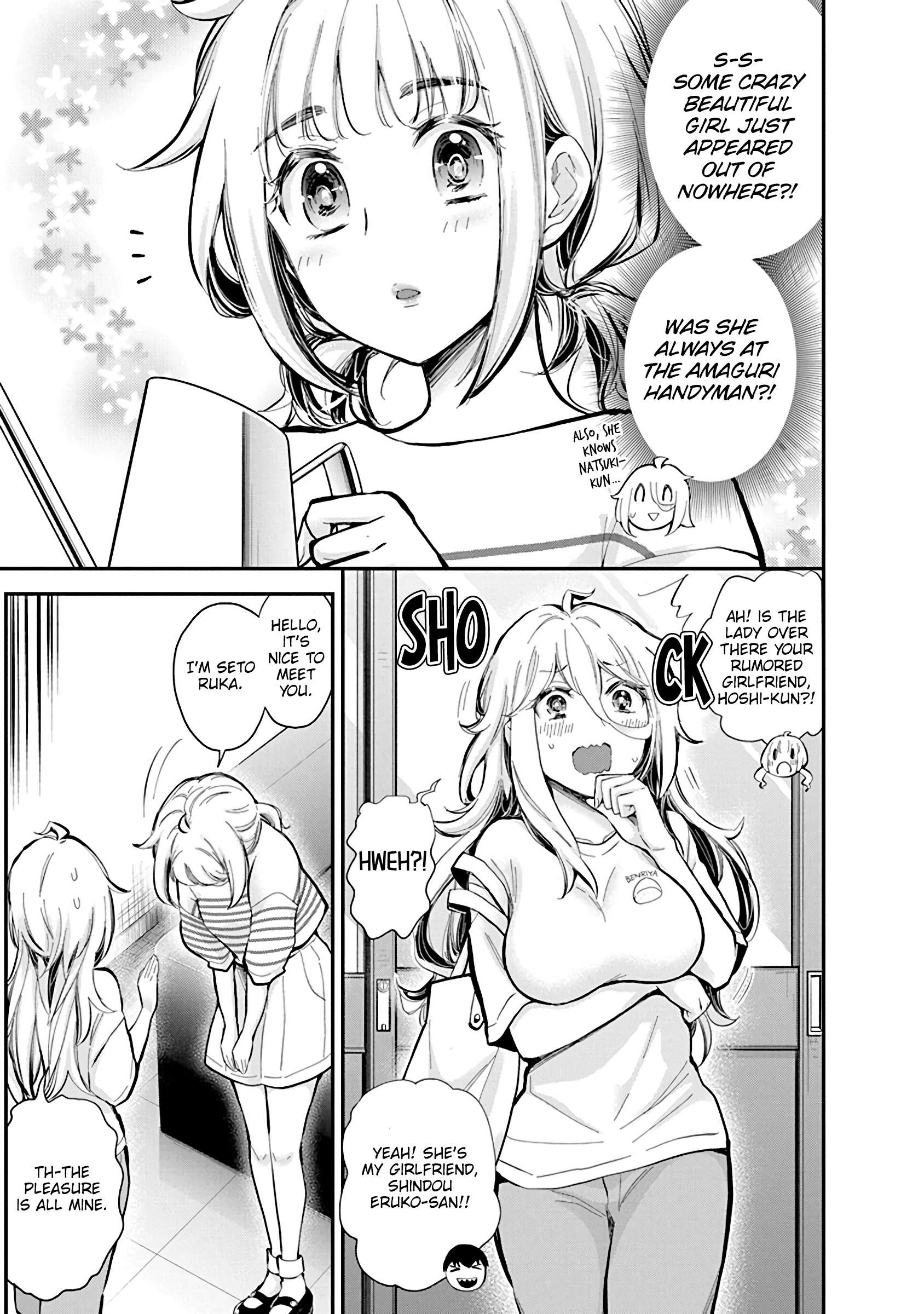 Page 6 of Chapter 55