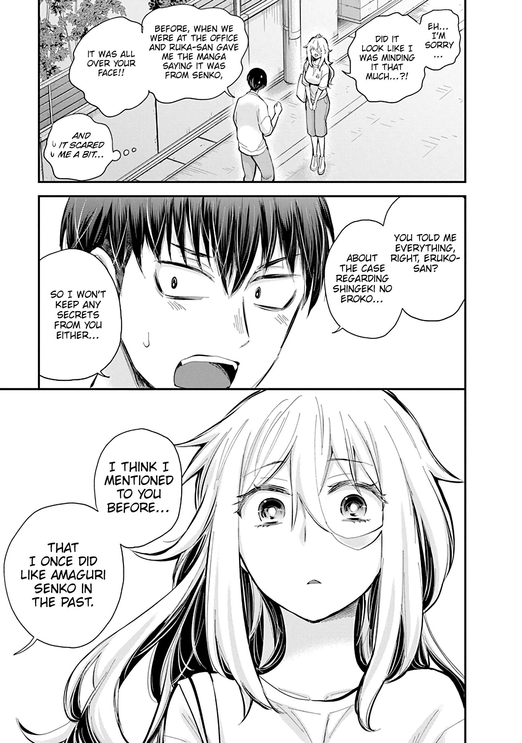 Page 14 of Chapter 55