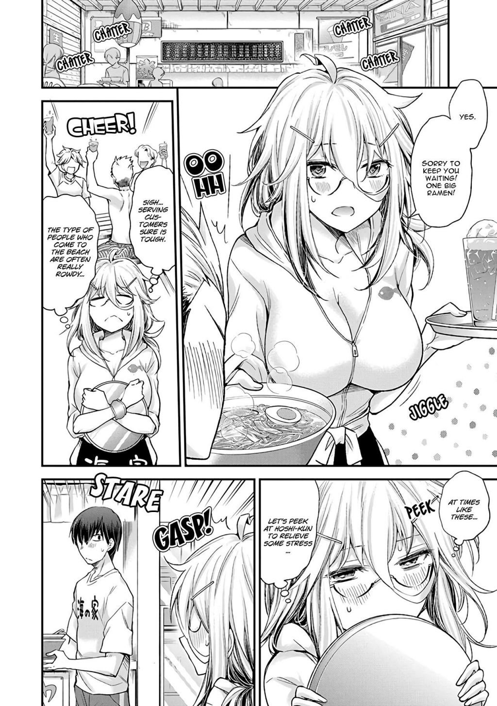 Page 7 of Chapter 6