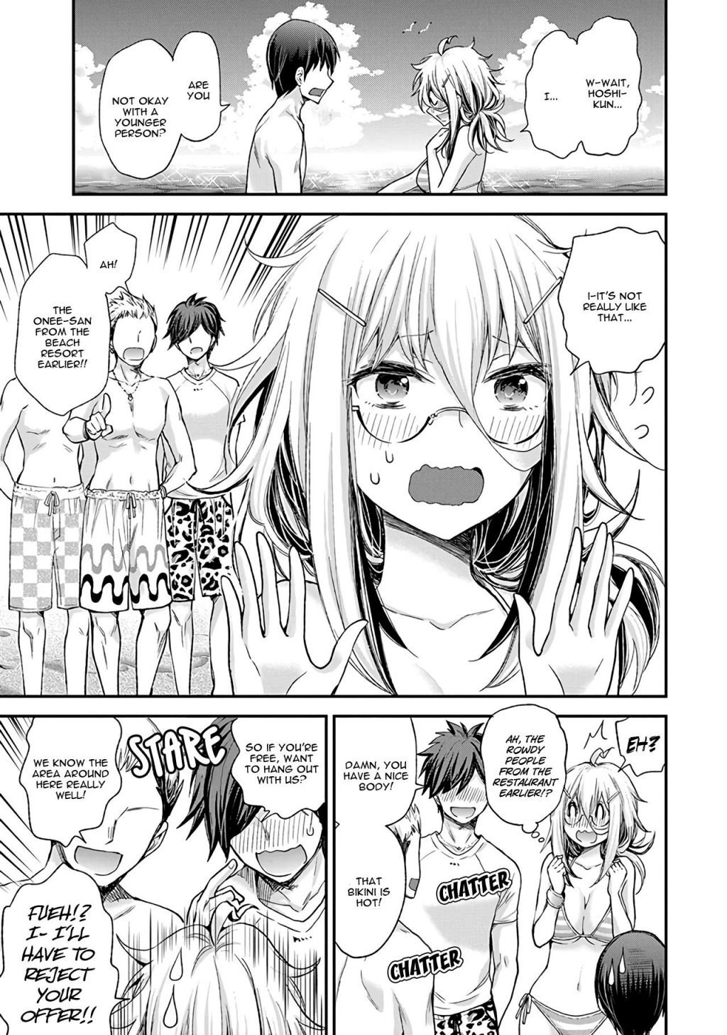 Page 14 of Chapter 6