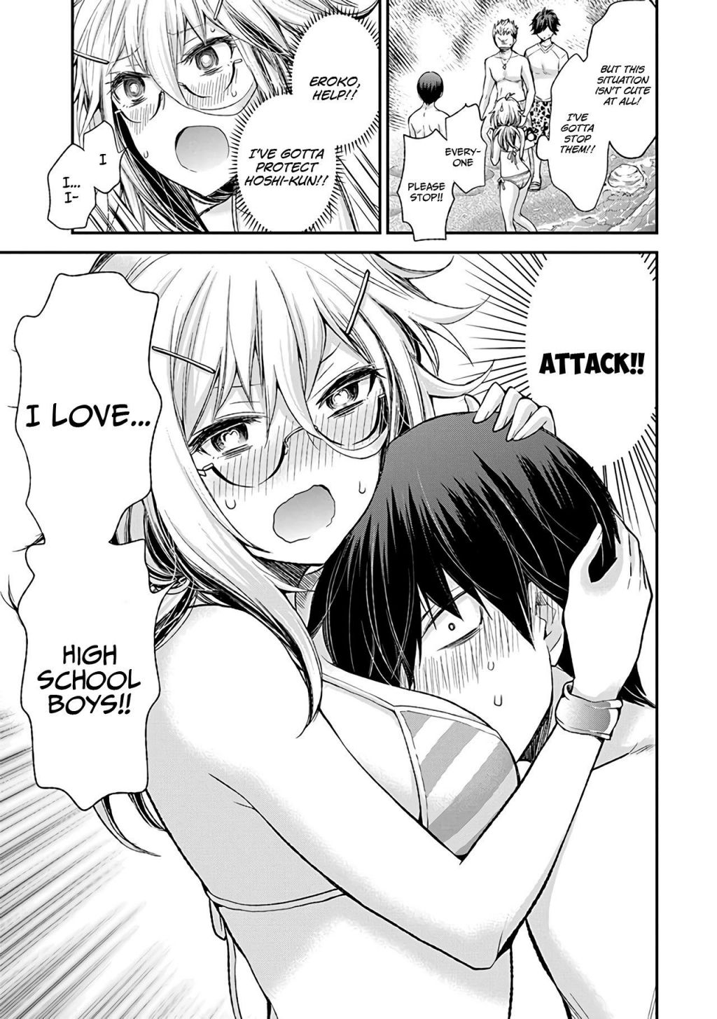 Page 16 of Chapter 6