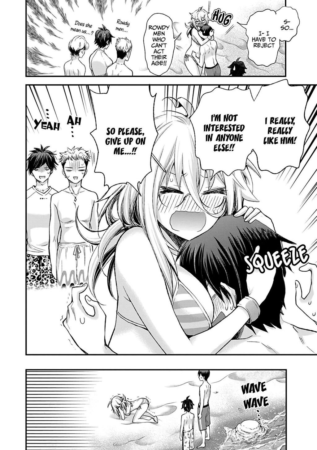 Page 17 of Chapter 6