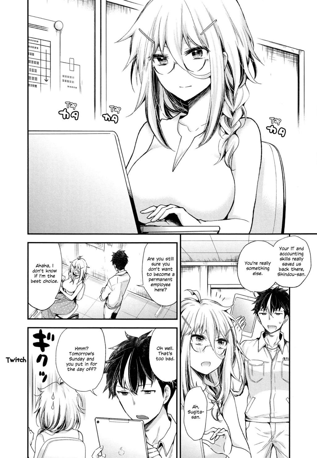 Page 2 of Chapter 7