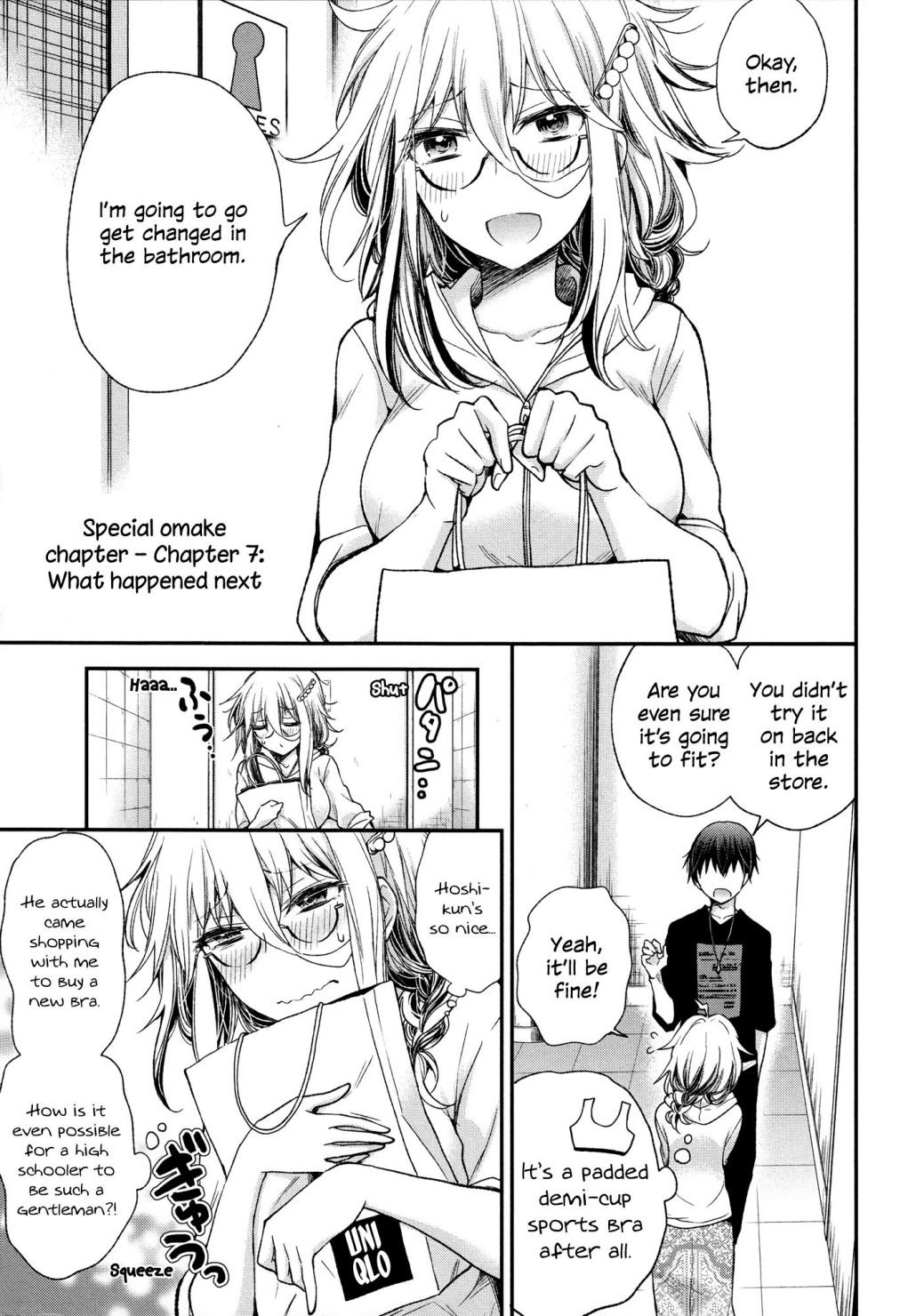 Page 1 of Chapter 7.5