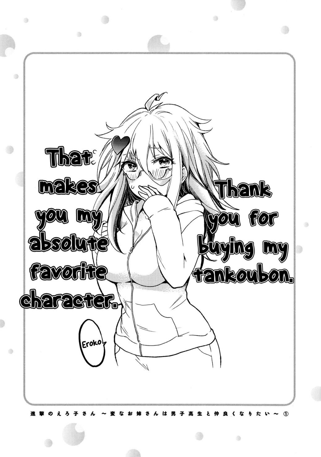 Page 7 of Chapter 7.5