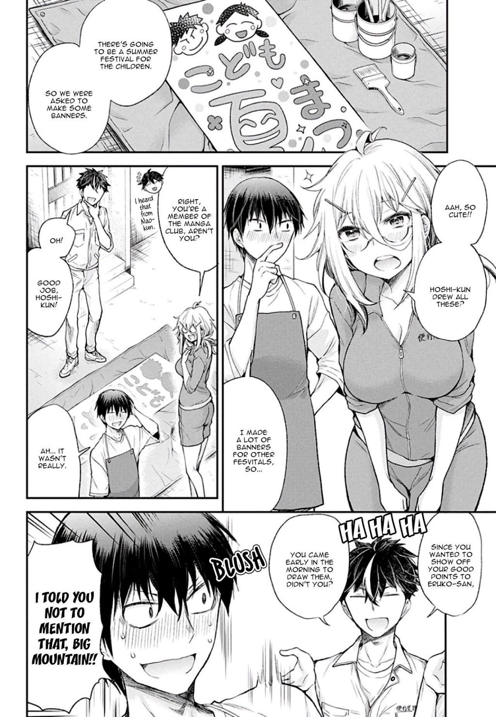 Page 7 of Chapter 8