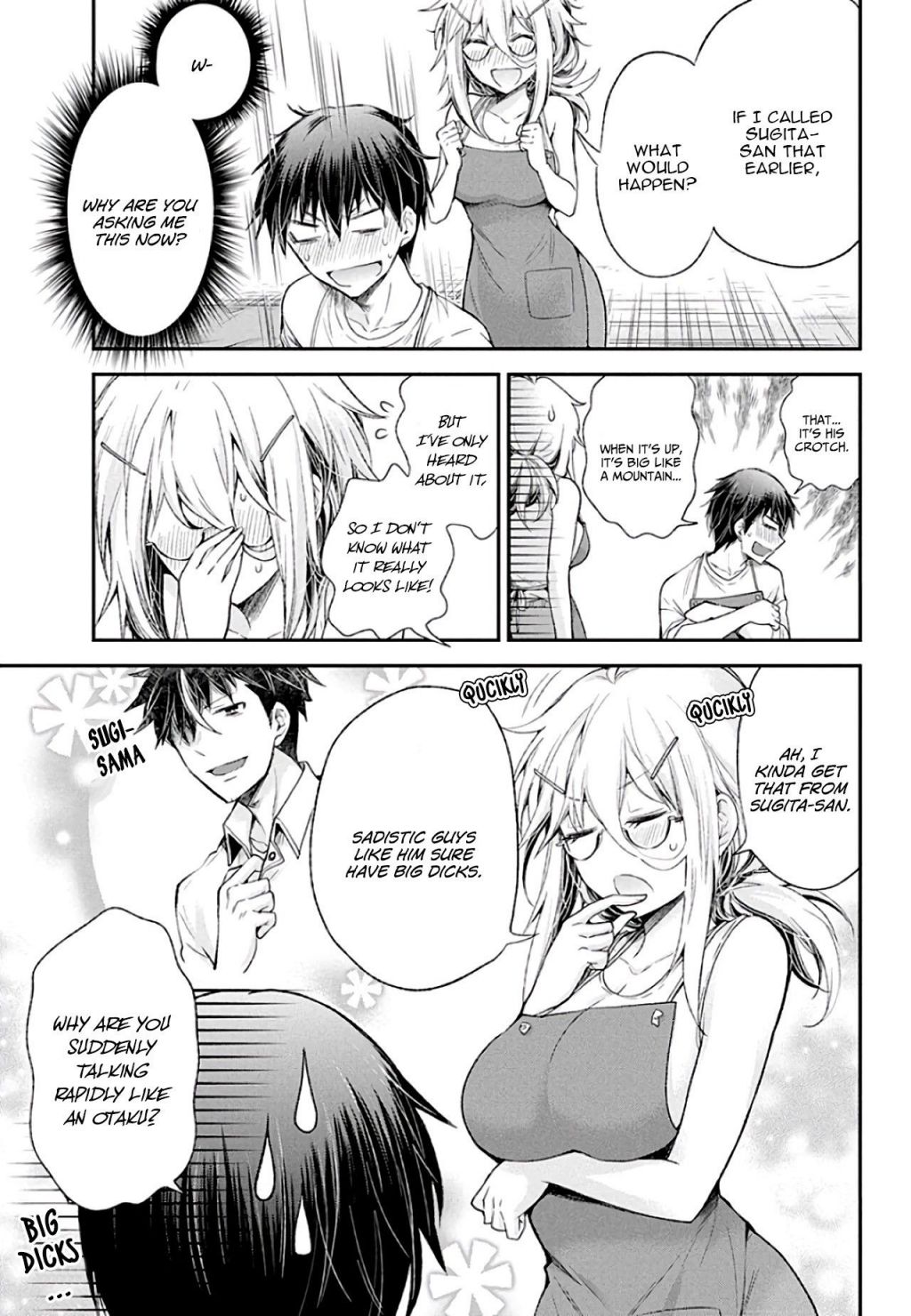 Page 16 of Chapter 8