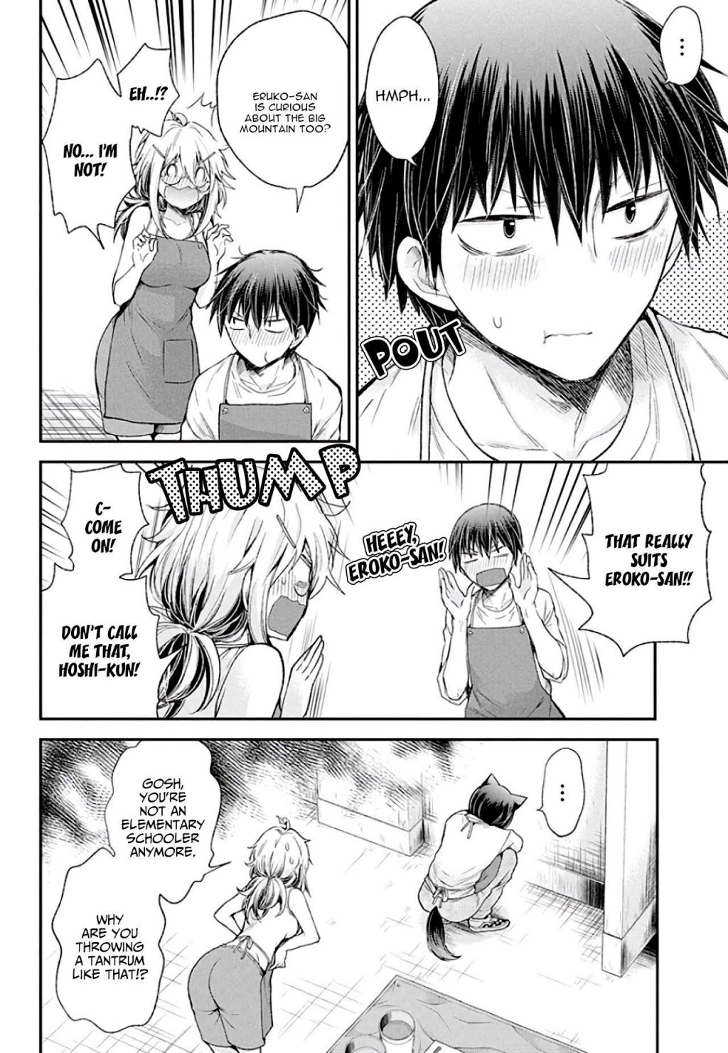 Page 17 of Chapter 8