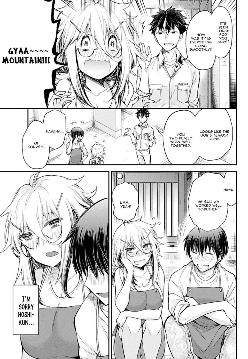 Page 20 of Chapter 8