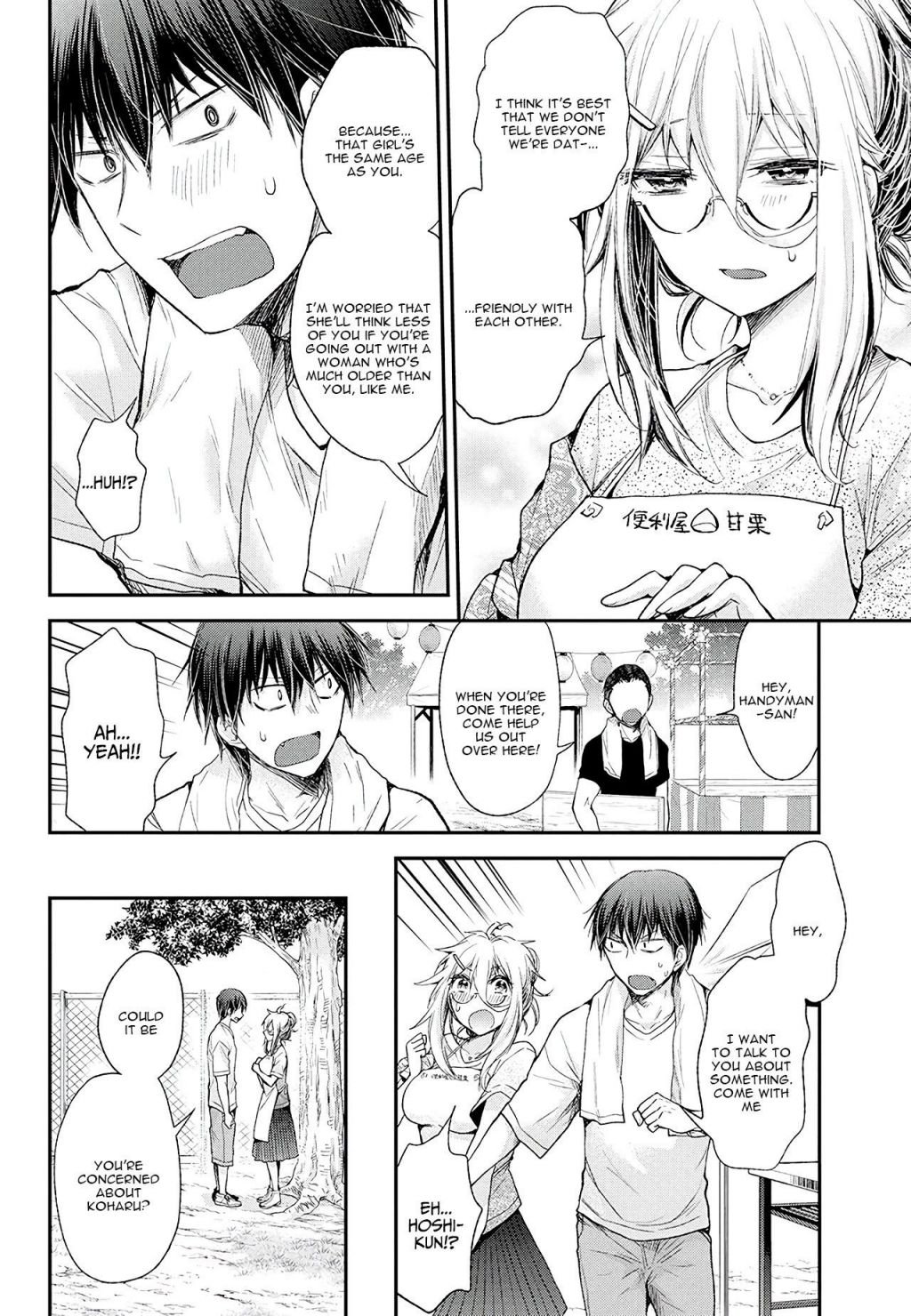 Page 13 of Chapter 9