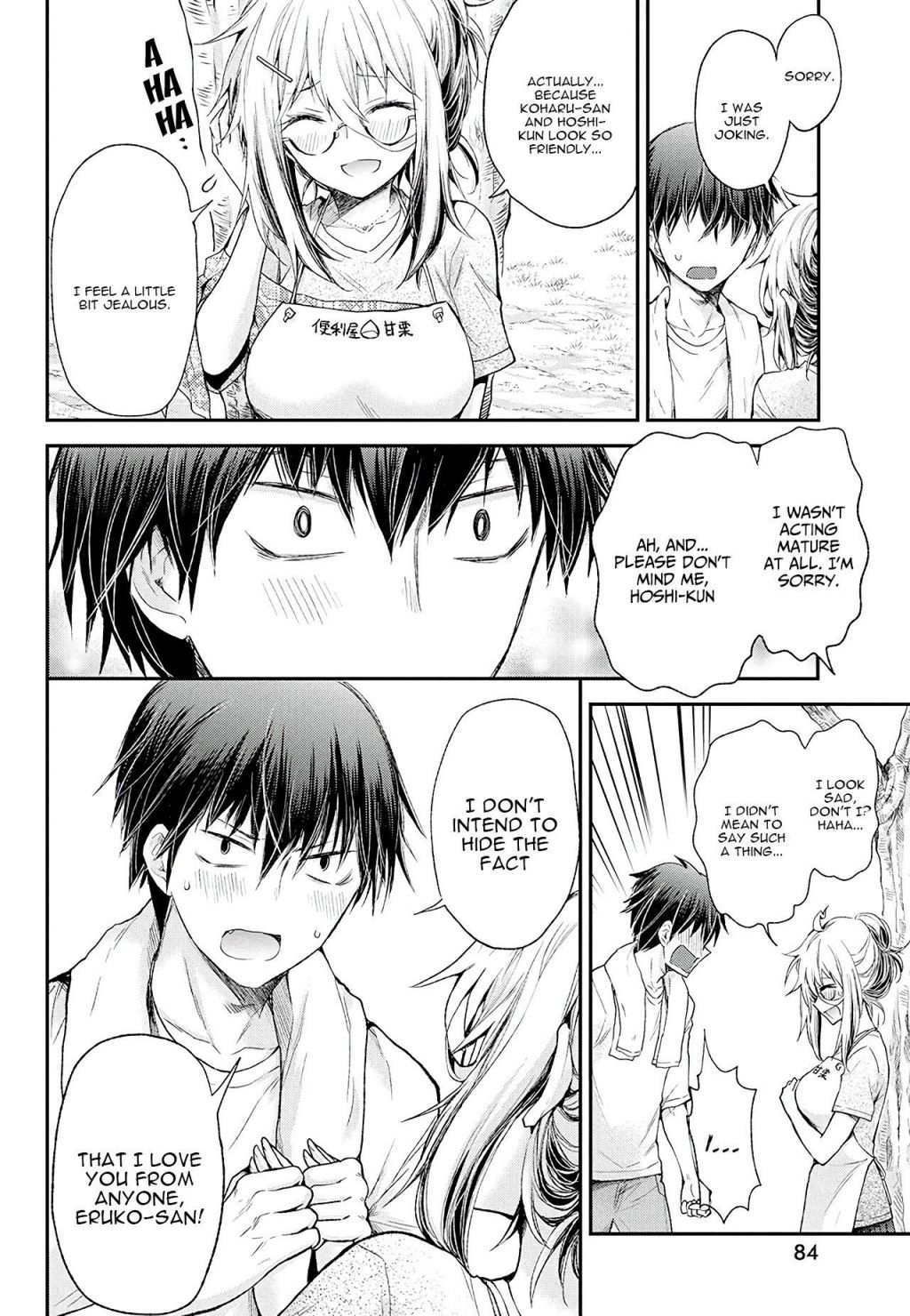 Page 15 of Chapter 9