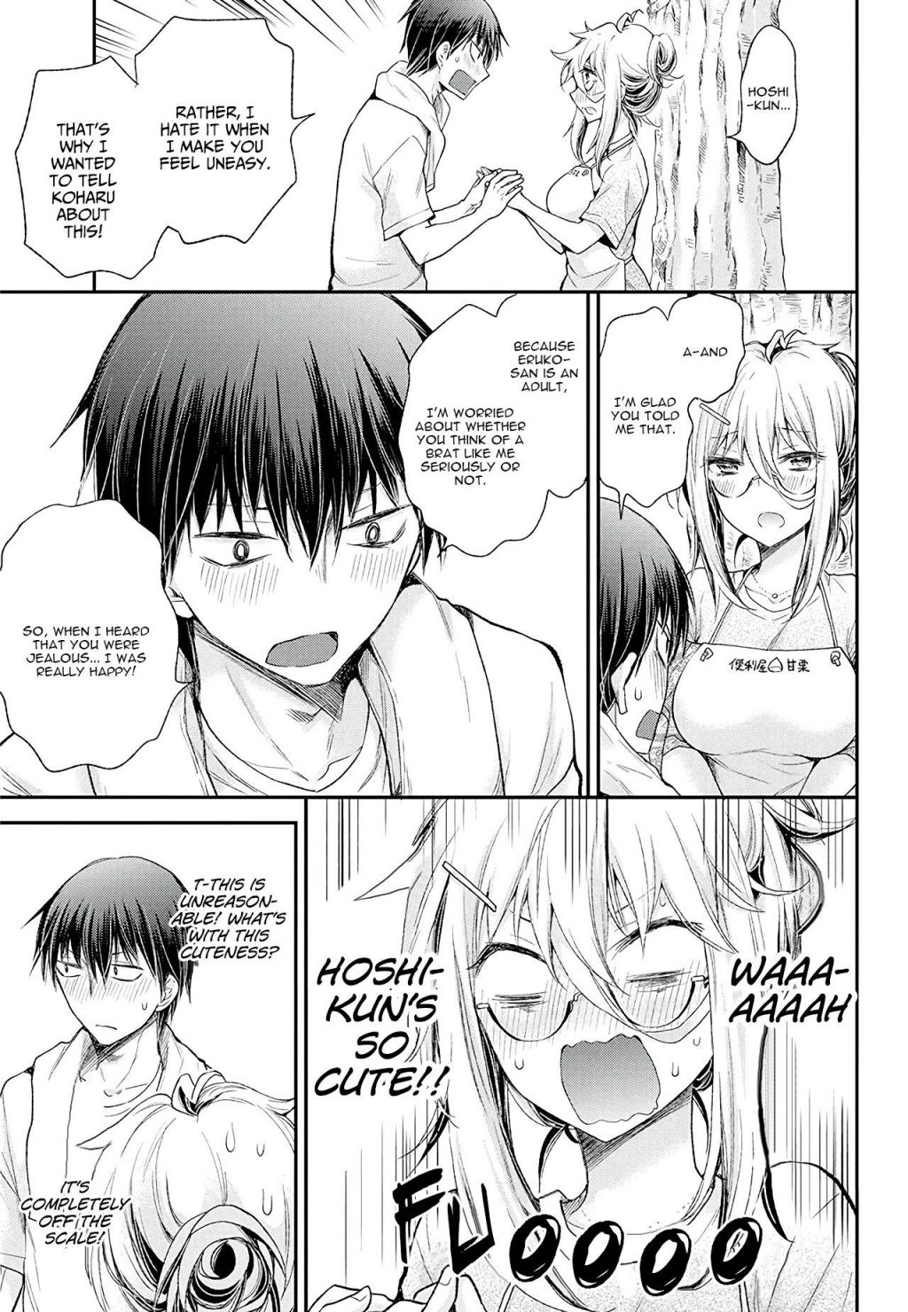 Page 16 of Chapter 9