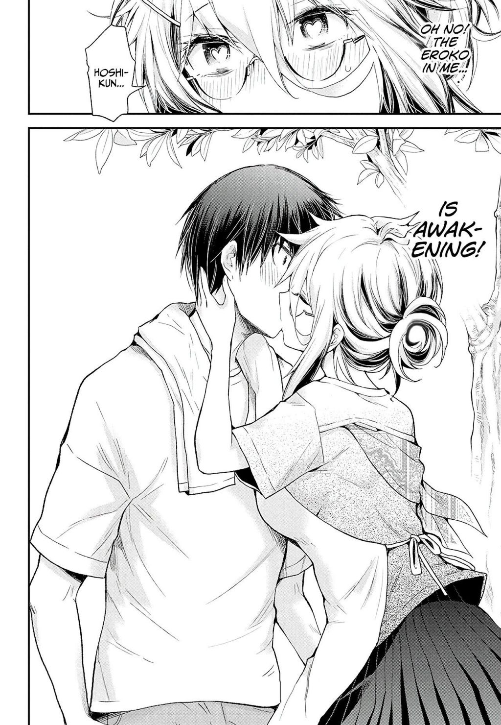 Page 17 of Chapter 9