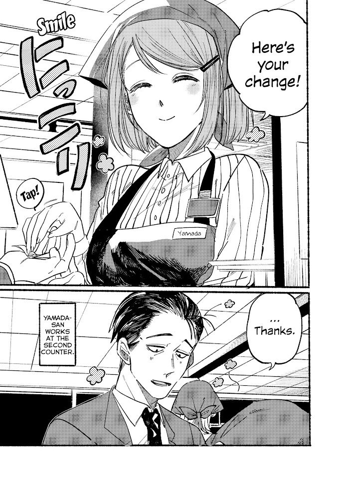 Page 1 of Chapter 1