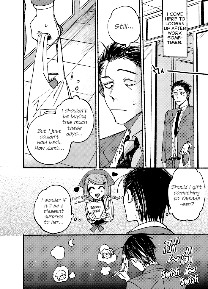 Page 2 of Chapter 1