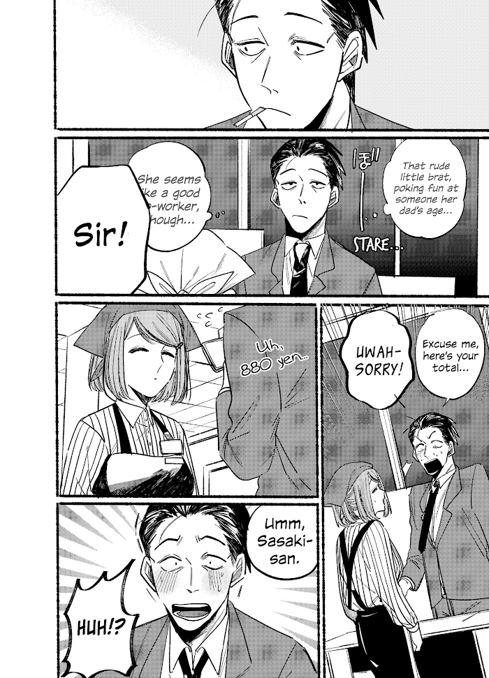 Page 12 of Chapter 1
