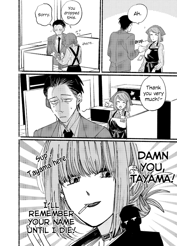 Page 14 of Chapter 1