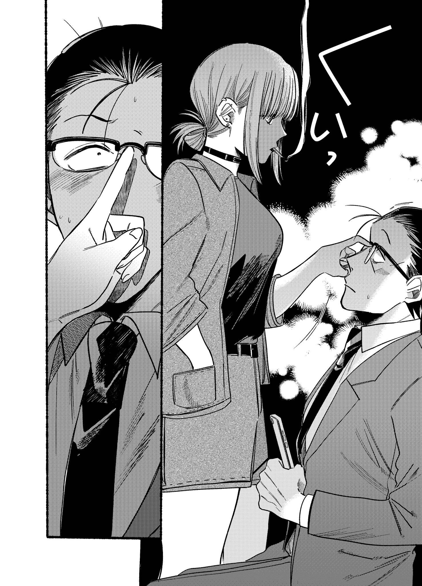 Page 8 of Chapter 10