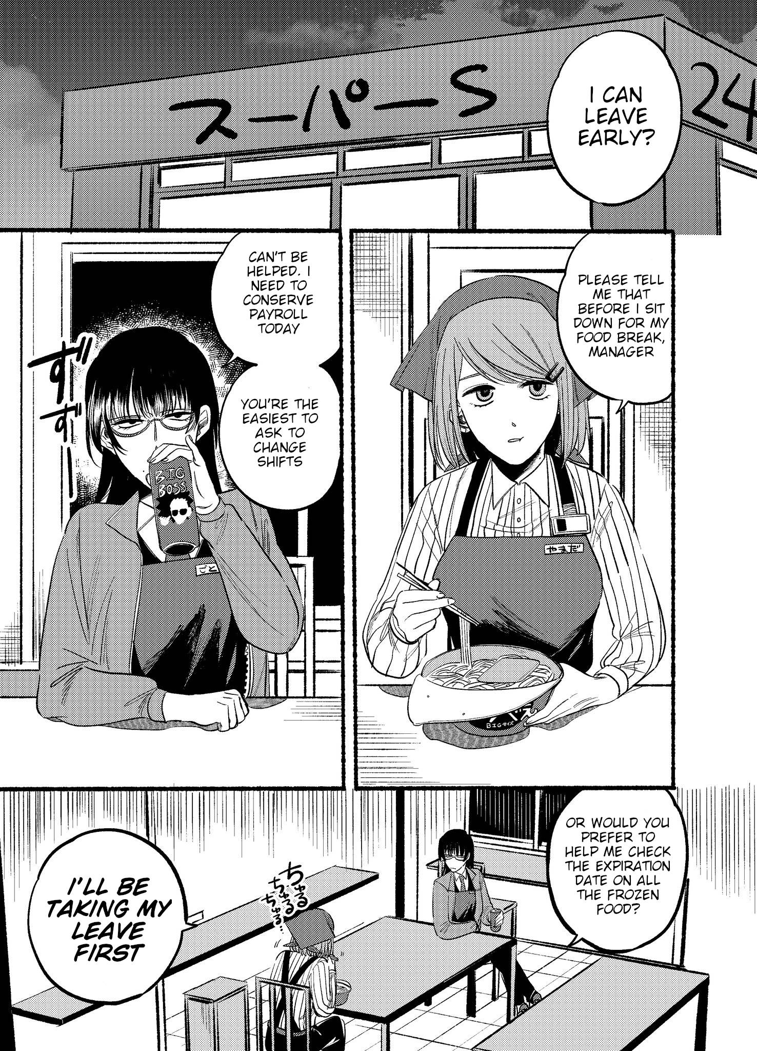 Page 1 of Chapter 11