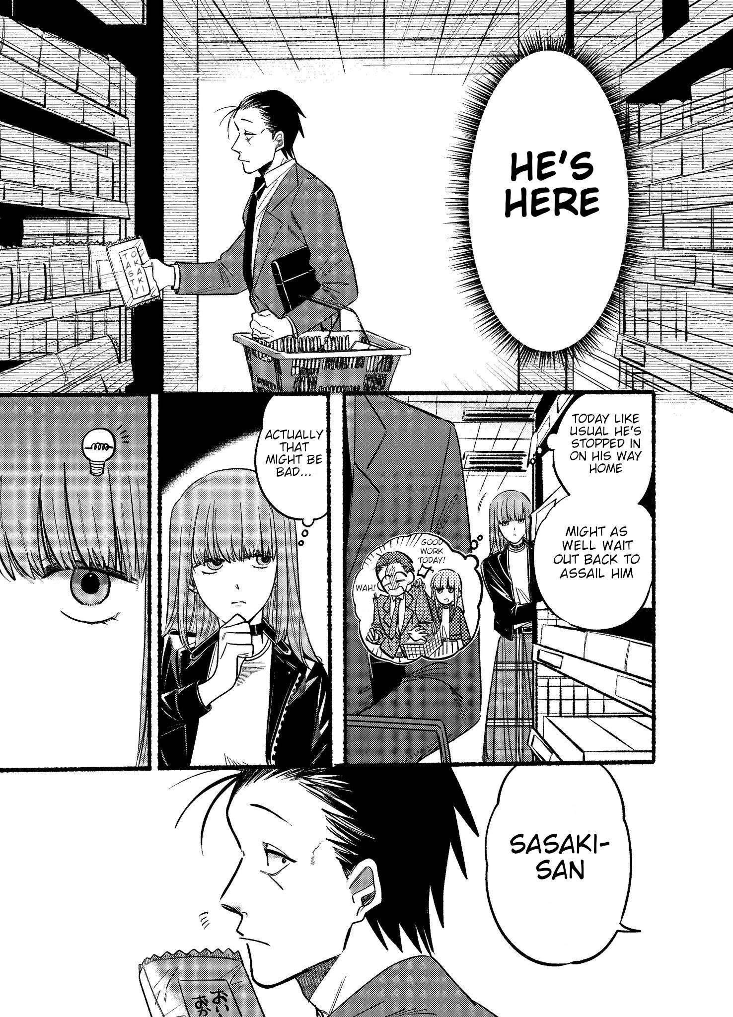 Page 3 of Chapter 11