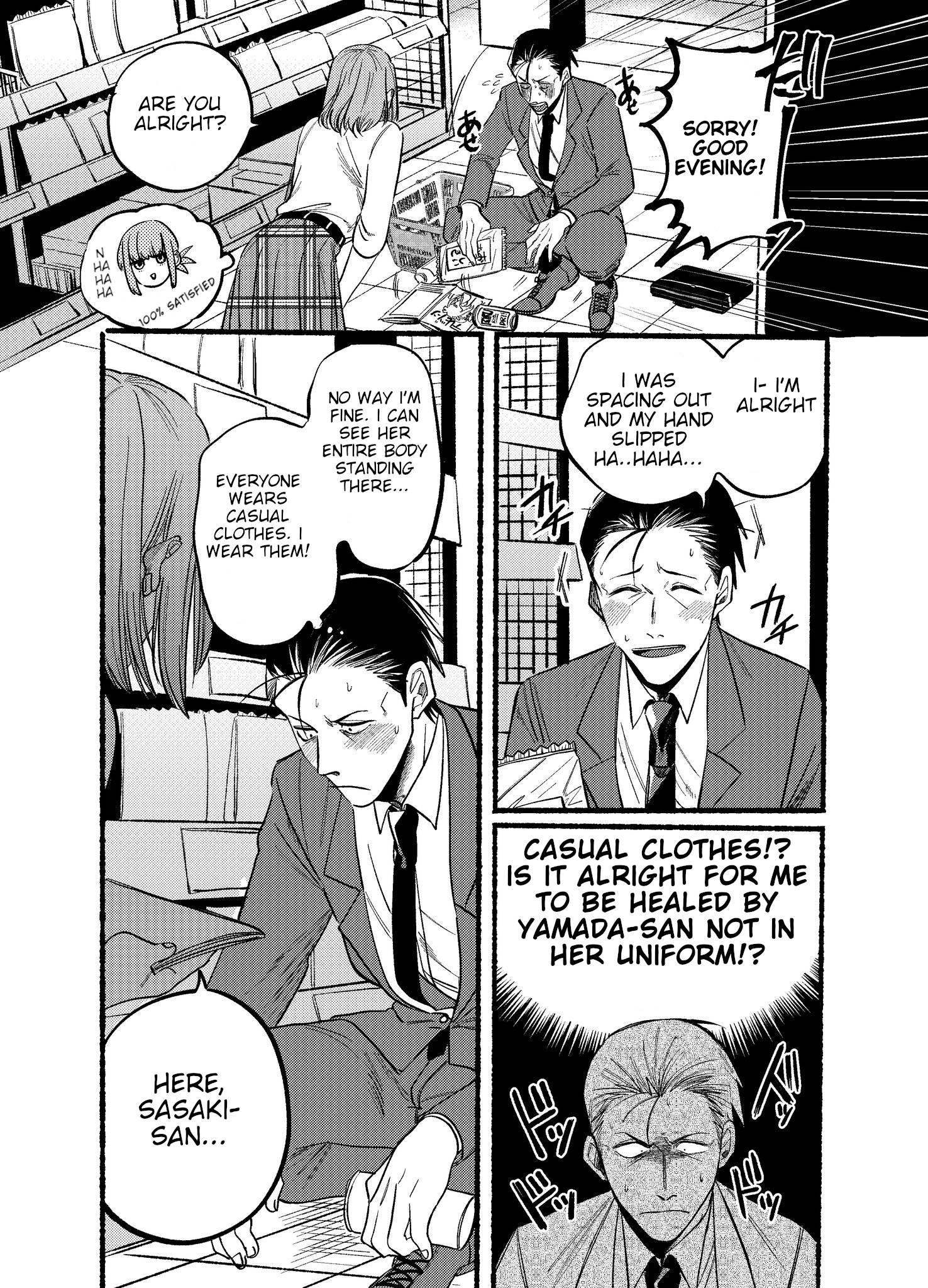 Page 5 of Chapter 11