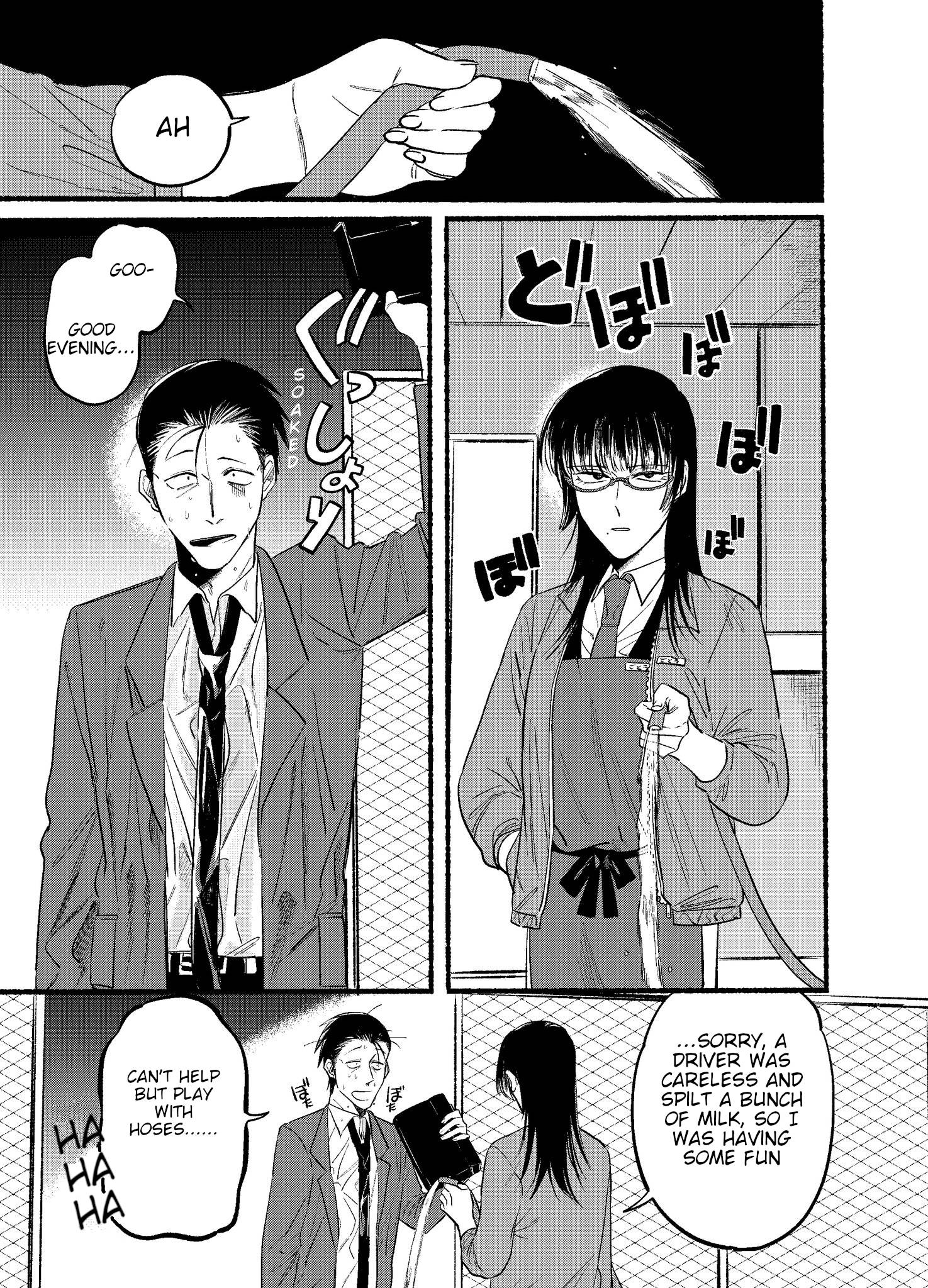 Page 1 of Chapter 12