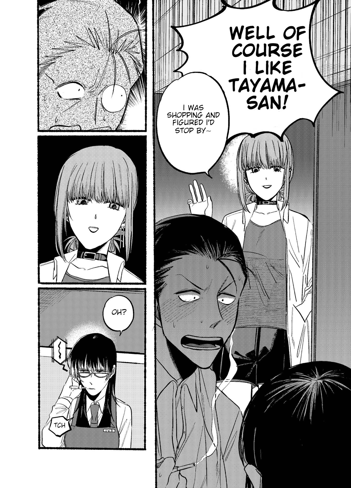 Page 8 of Chapter 12