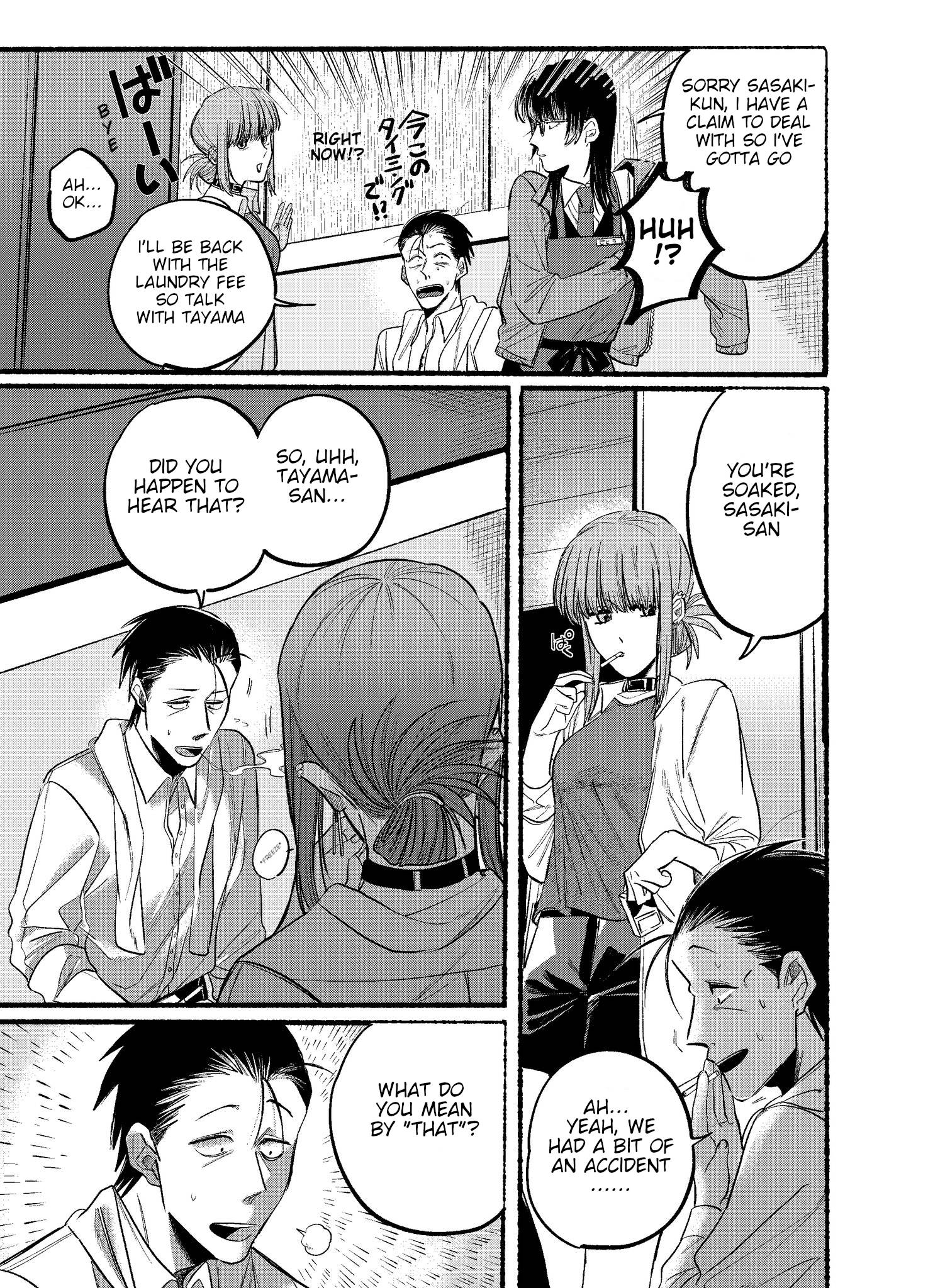 Page 9 of Chapter 12