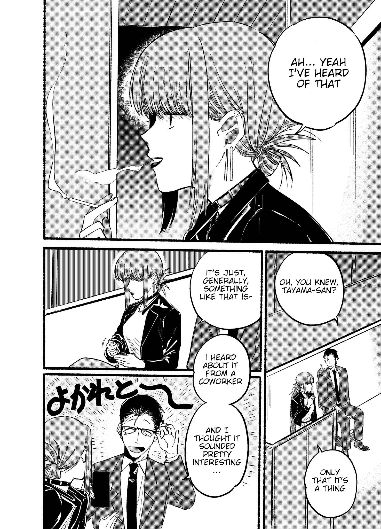 Page 2 of Chapter 13