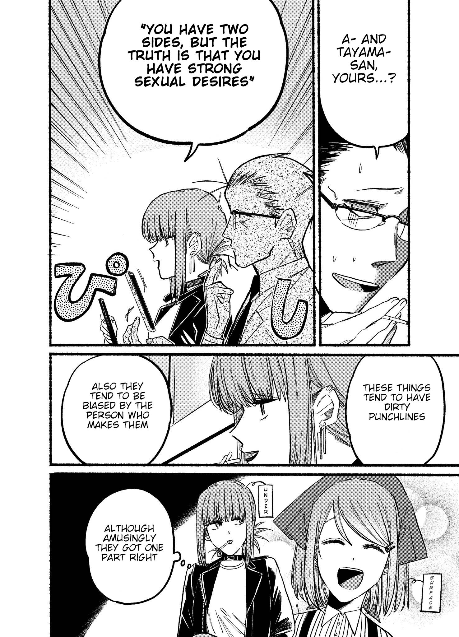 Page 4 of Chapter 13