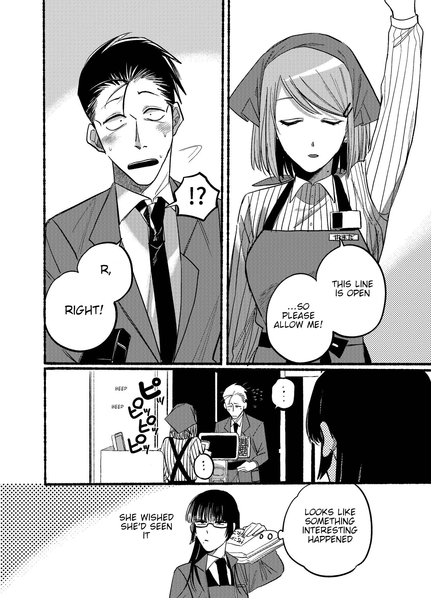 Page 12 of Chapter 13