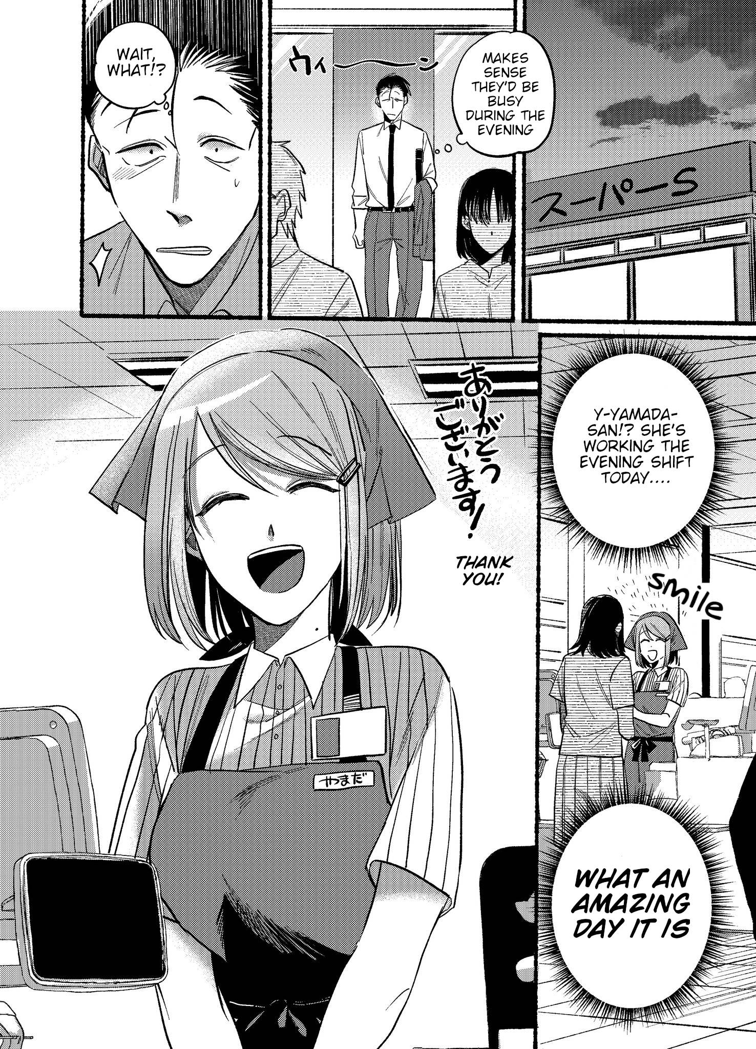 Page 2 of Chapter 14