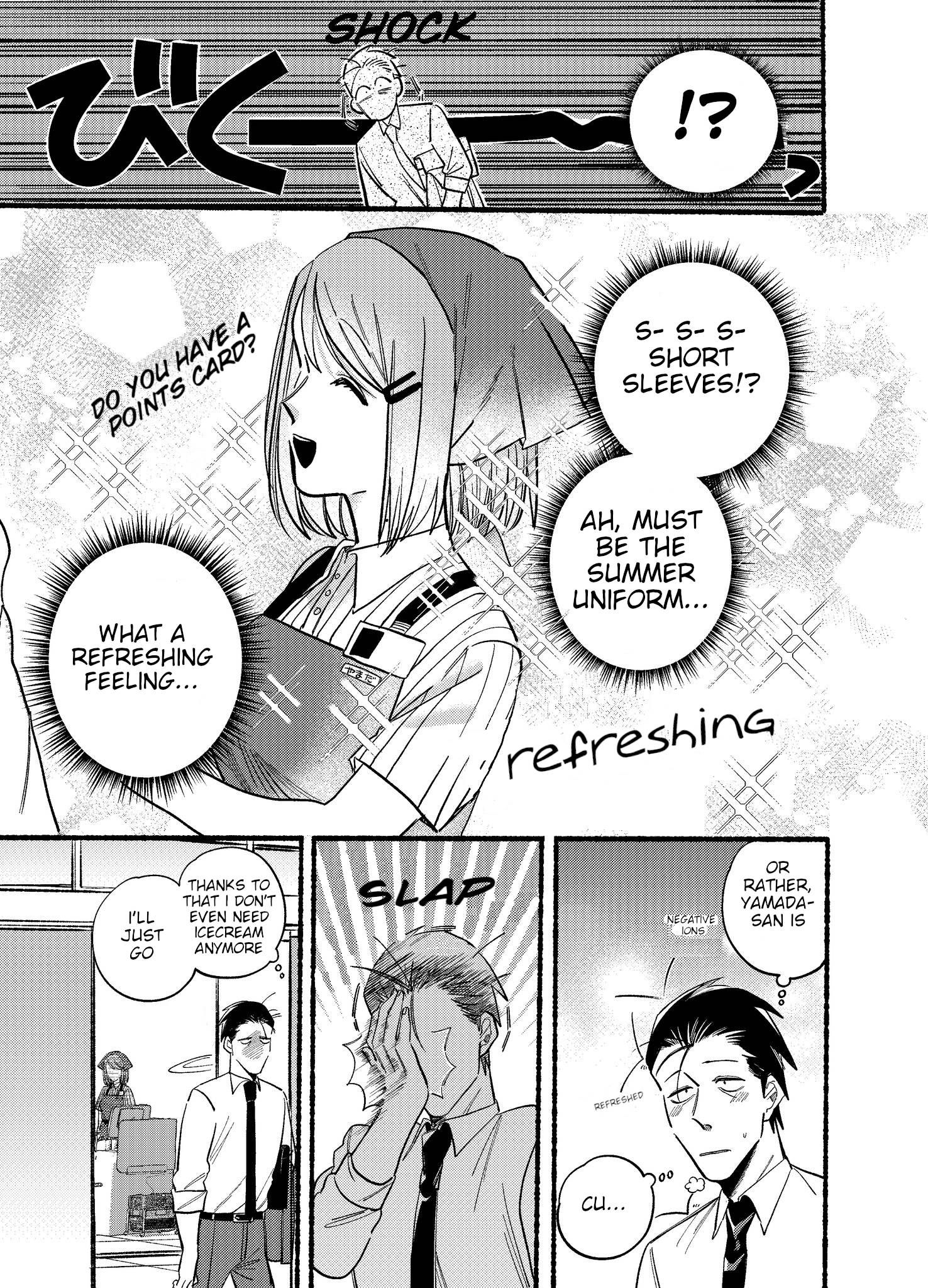 Page 3 of Chapter 14