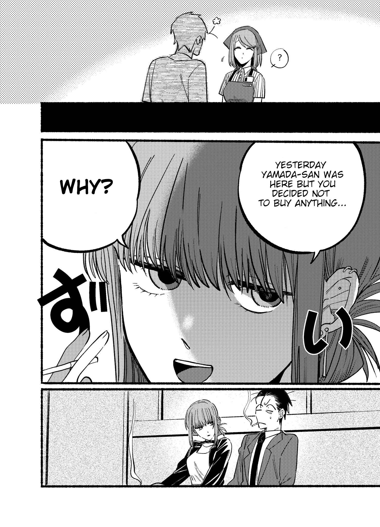 Page 4 of Chapter 14
