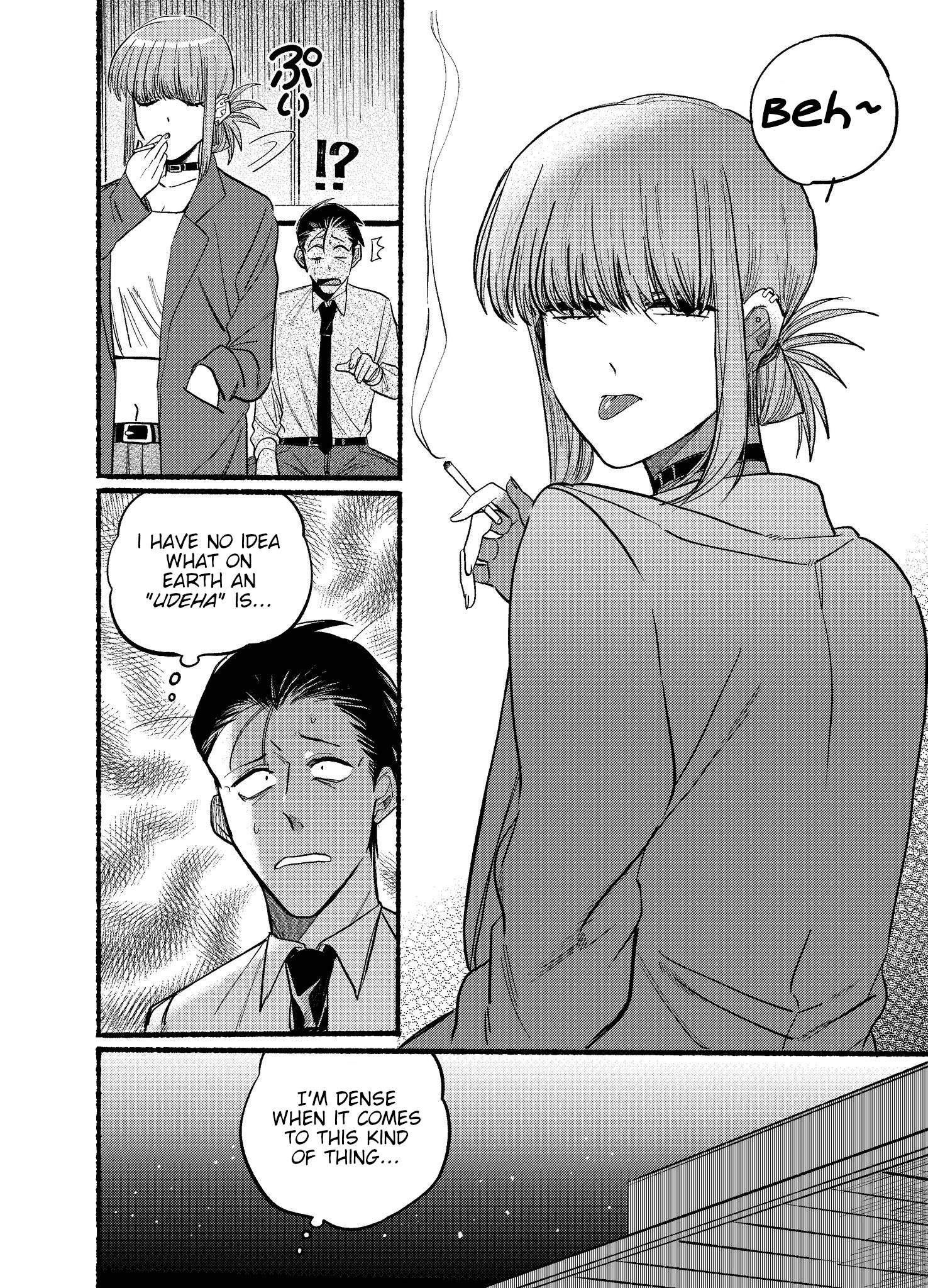 Page 12 of Chapter 14