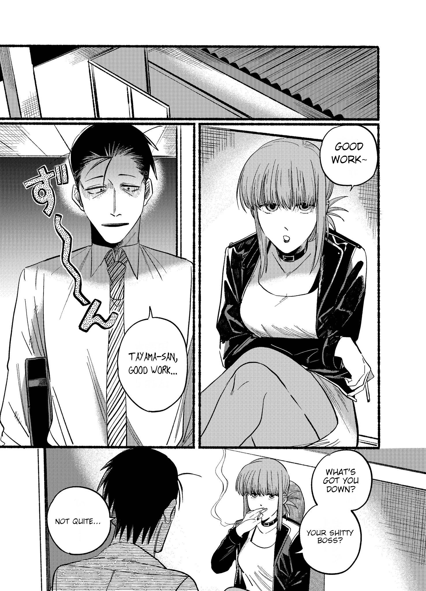 Page 1 of Chapter 16