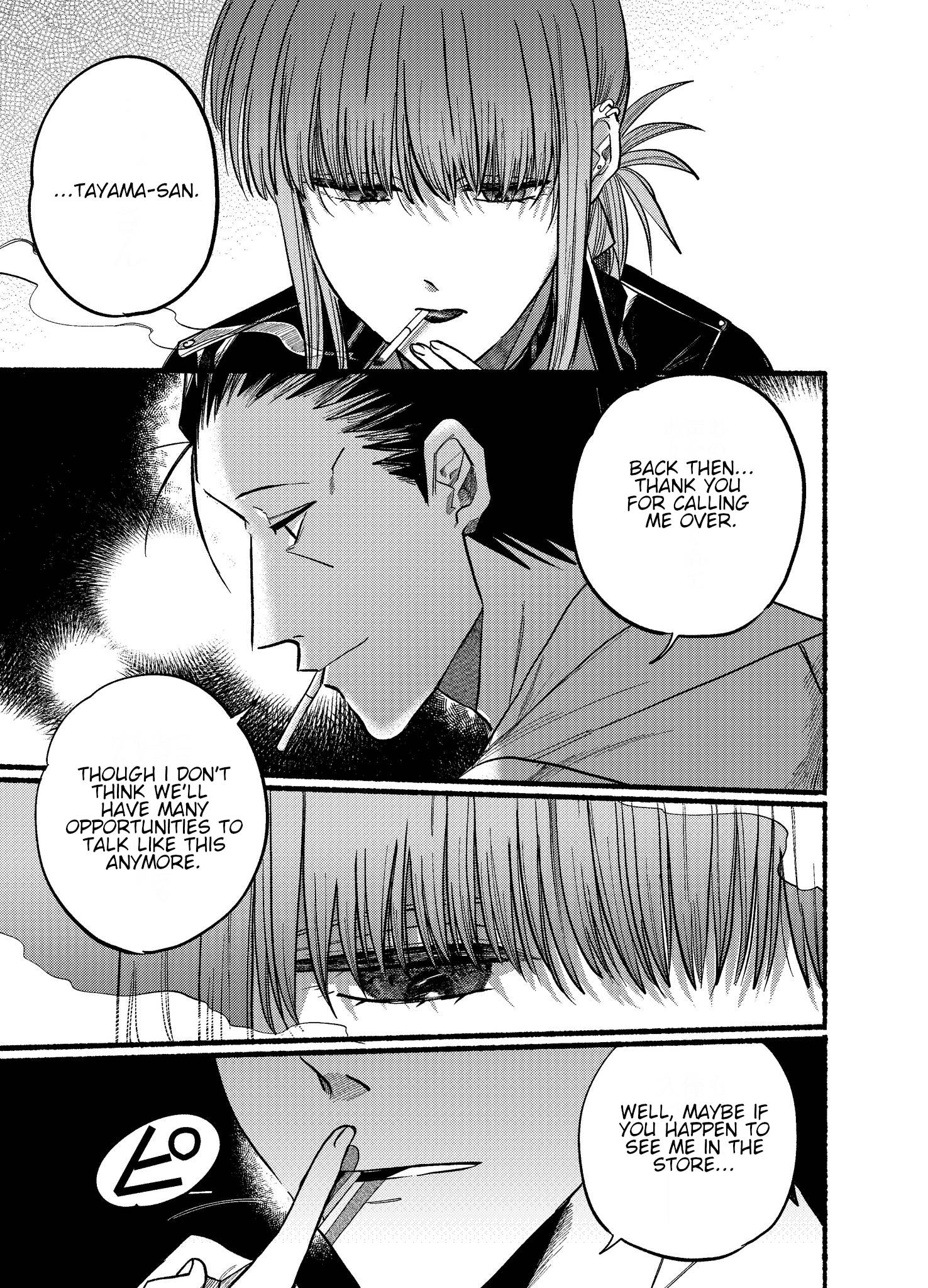 Page 9 of Chapter 16