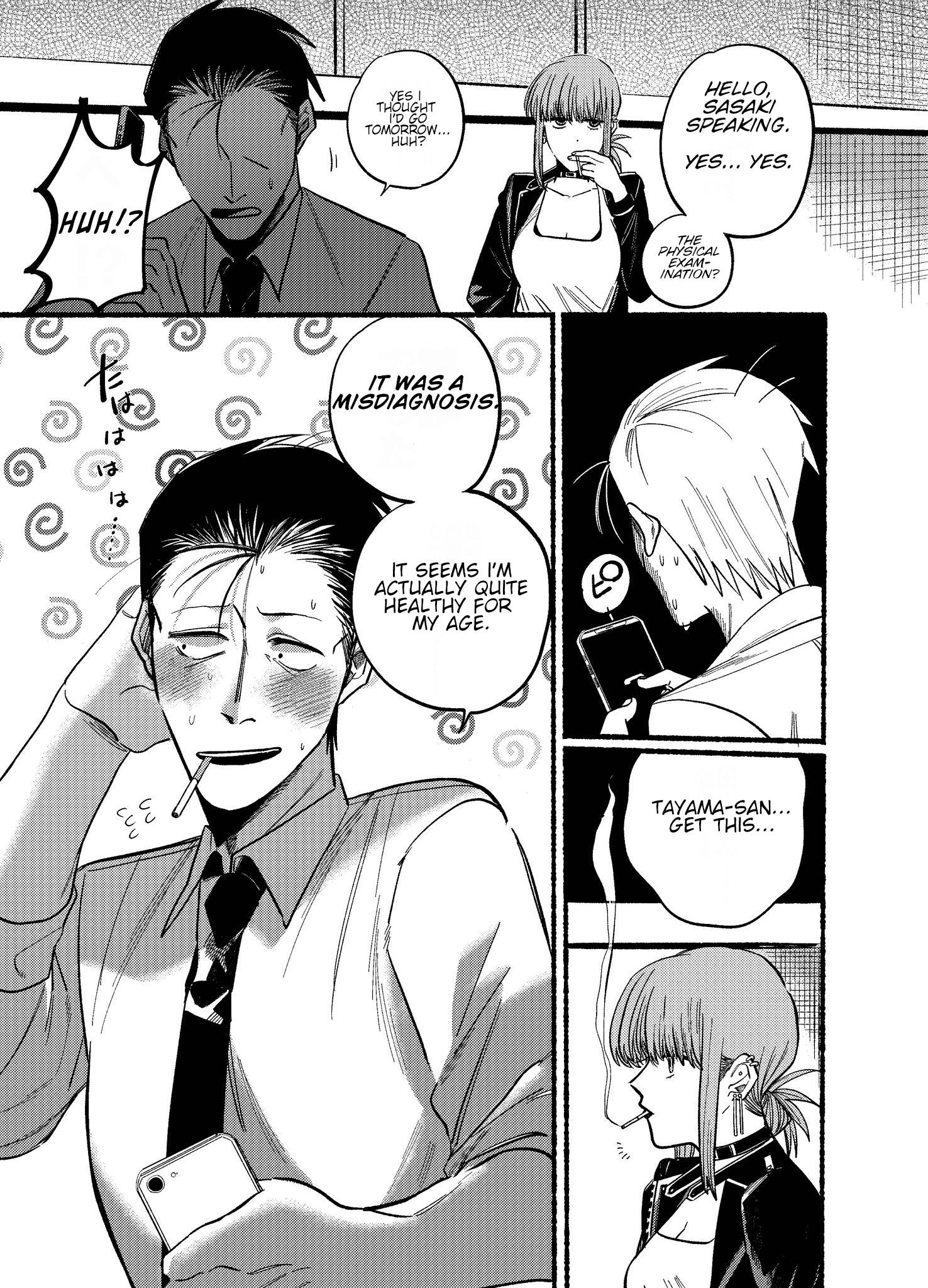 Page 11 of Chapter 16