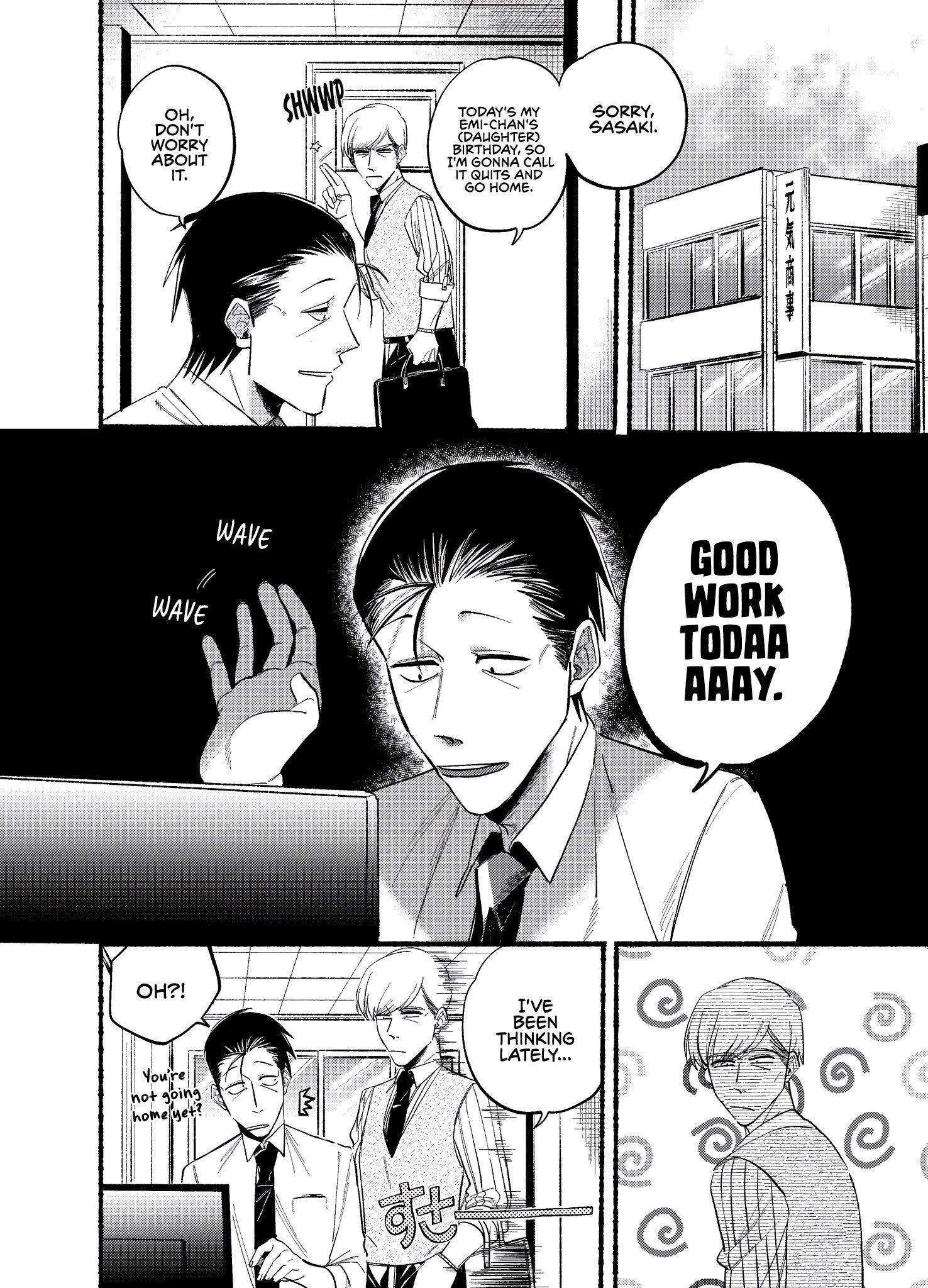 Page 1 of Chapter 18