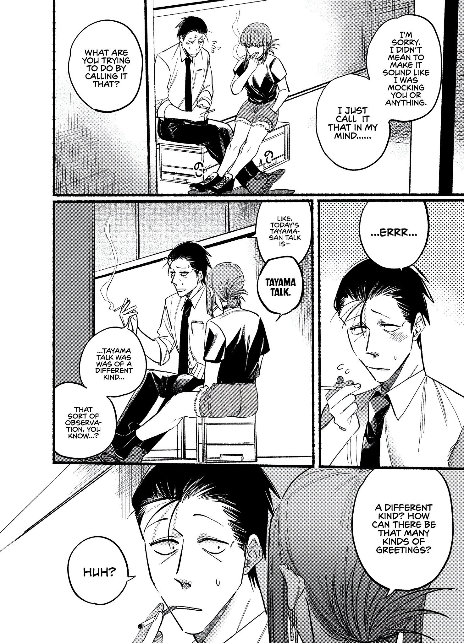 Page 6 of Chapter 18