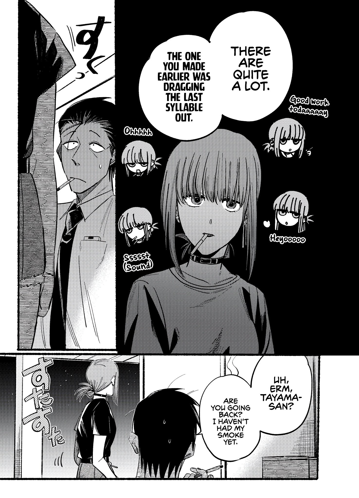 Page 7 of Chapter 18