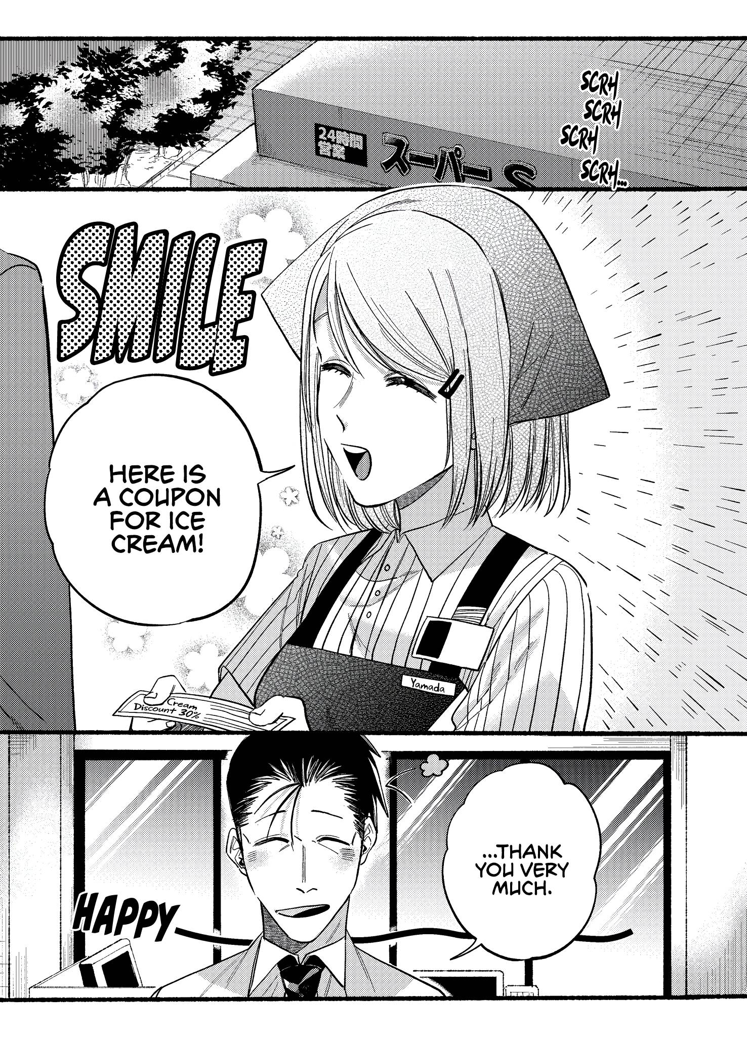 Page 1 of Chapter 19