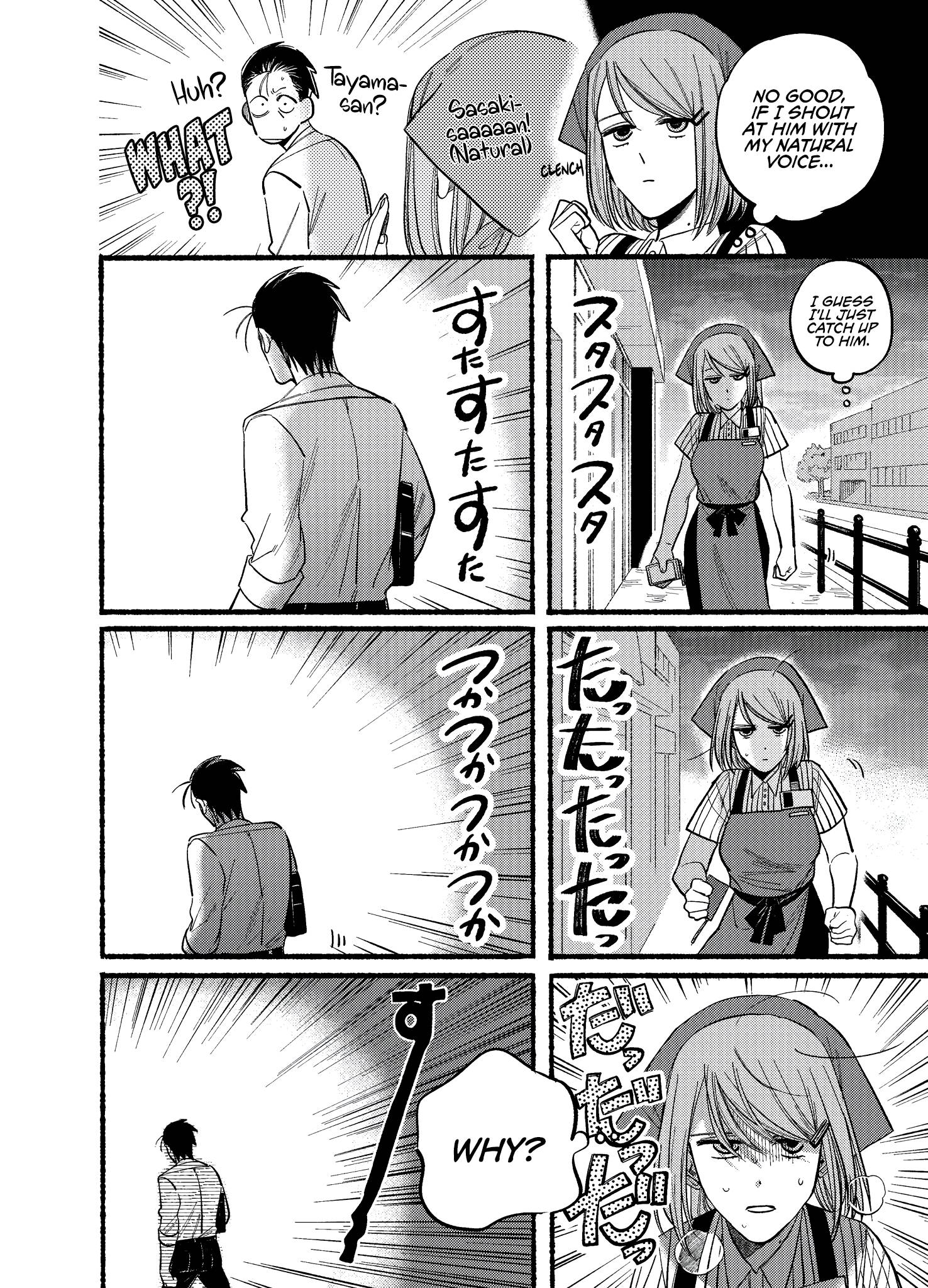 Page 4 of Chapter 19
