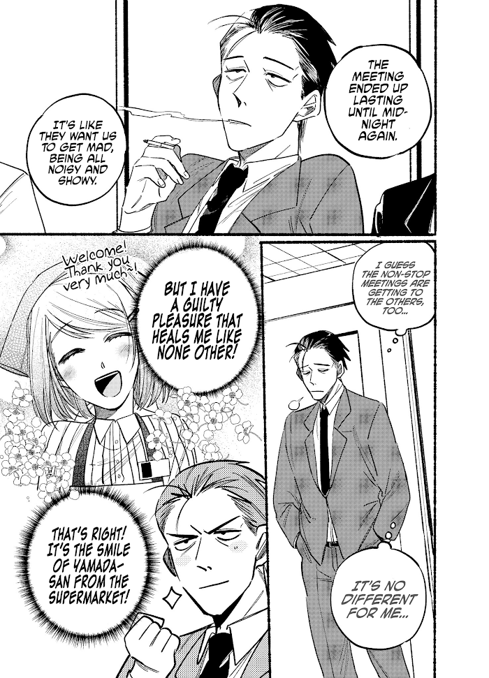 Page 1 of Chapter 2
